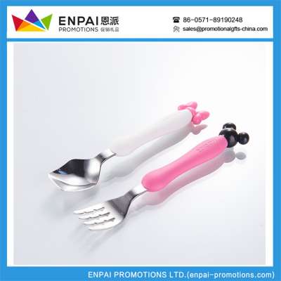 Giveaways most popular Children's fork and knife