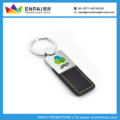 Logo Personalized promotion Elegant leatherette keychain